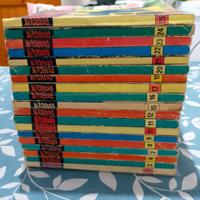 Fumetti DIABOLIK anno VI n. 19 albi