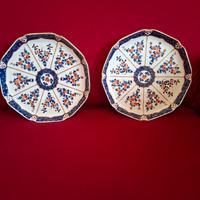 piatti vintage Konzangama Otagiri japan