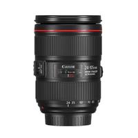Canon EF 24-105 f/4L IS II USM(W.BOX) - NUOVO