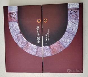 Monete antiche cinesi