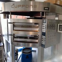 forno pizza
