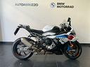 bmw-s-1000-rr-m-pack-abs-my25