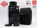sony-fe-50-f1-2-gm-sony-