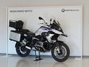 bmw-r-1250-gs-hp-abs