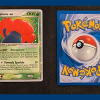 Carte Pokemon - Vileplume ex (HL 100)
