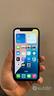 apple-iphone-11-purple-8263