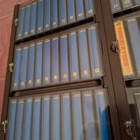 Corso di chitarra 🎸 di Franco Cerri e Mario Gangi