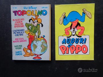 TOPOLINO n. 1901 CON ALLEGATO album di figurine[A]