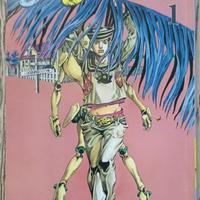 Raro manga - JoJolion Nr 1