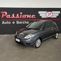Lancia Ypsilon Prezzo NON vincolato a finanziament