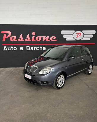 Lancia Ypsilon Prezzo NON vincolato a finanziament