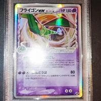 Pokemon Flygon specie delta PSA 9 jap