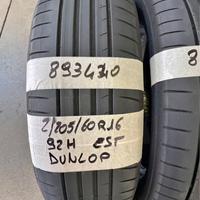 2056016 Gomme EST 893440