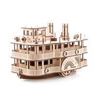 MODELLINO RIVER PRINCESS BARCA IN LEGNO