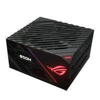 Alimentatore Asus Rog Thor 850w