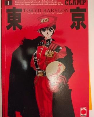 Manga Tokyo Babylon