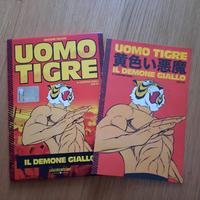 Uomo Tigre - dvd nr. 1