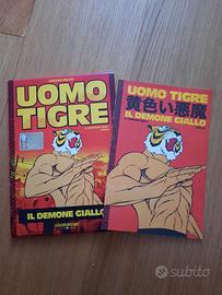 Uomo Tigre - dvd nr. 1