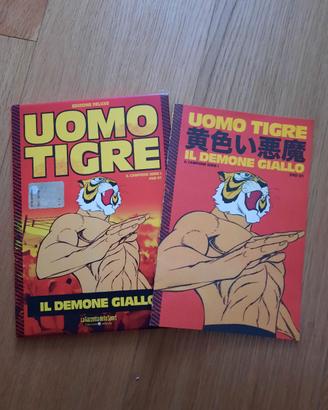Uomo Tigre - dvd nr. 1