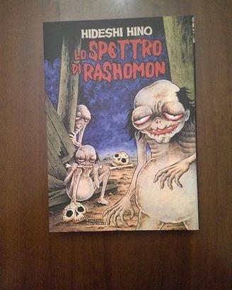 lo spettro di rashomon(in your face ed,, manga, 20