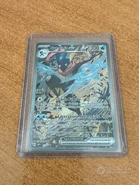 Carta Pokemon Greninja Ex SVP 132 PROMO ITA NM