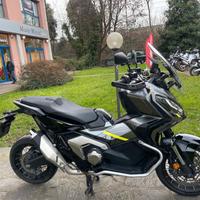 Honda X-ADV 750 SPECIAL EDITION