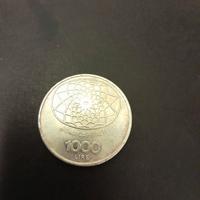 moneta da 1000 lire