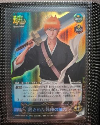 bleach