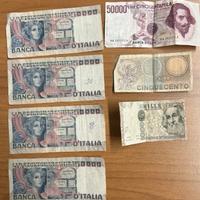 LOTTO 4 X 50000 Lire Volto Di Donna Decr. G 1980