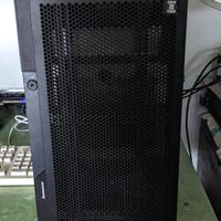 Lenovo System x3500 M5