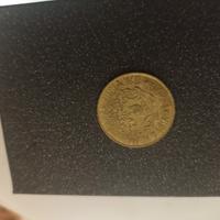 moneta 200 lire arma dei carabinieri