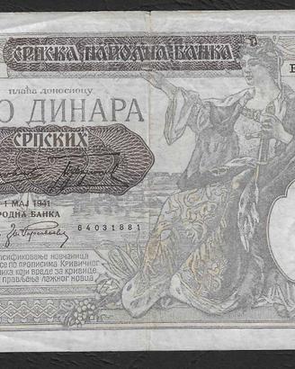 Serbia - banconota circolata da 100 Dinari P-23 - 