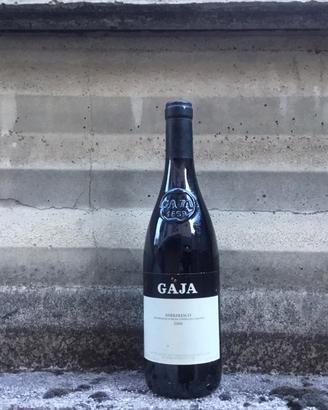 Vino gaja
