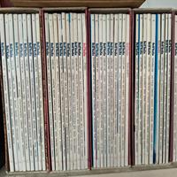bell'italia rivista 