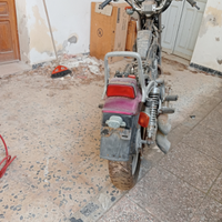 Onda VT 500