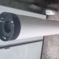 tubo riflettore