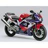 honda-cbr-900-rr-929-2000-ricambi-vari