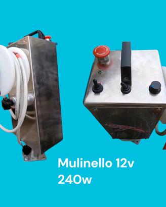 mulinello elettrico 12v 240w