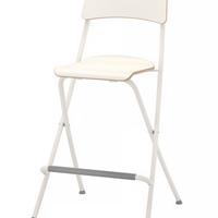 Sgabello con schienale FRANKLIN