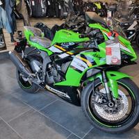 Kawasaki Ninja ZX 6R My 2025 Pronta consegna !!!