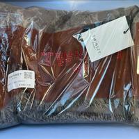 Sciarpa Twinset stola nuova CASHMERE LANA