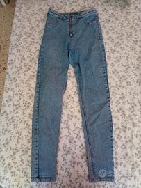 skinny jeans da donna elasticizzati 