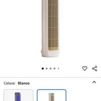 ventilatore