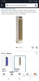 ventilatore