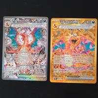Coppia Charizard Ex Ossidiana Infuocata Near Mint