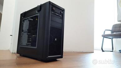 PC Desktop Intel i7-4790K | GTX 970
