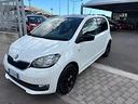 skoda-citigo-1-0-mpi-5-porte-twin-color-g-tec