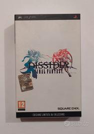 DISSIDIA Final Fantasy - Limited Edition Box