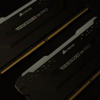 Corsair Vengeance 16Gb 3200mhz DDR4