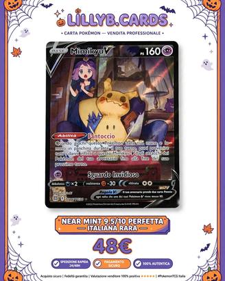 CARTA POKÉMON ULTRA RARA TOP 
